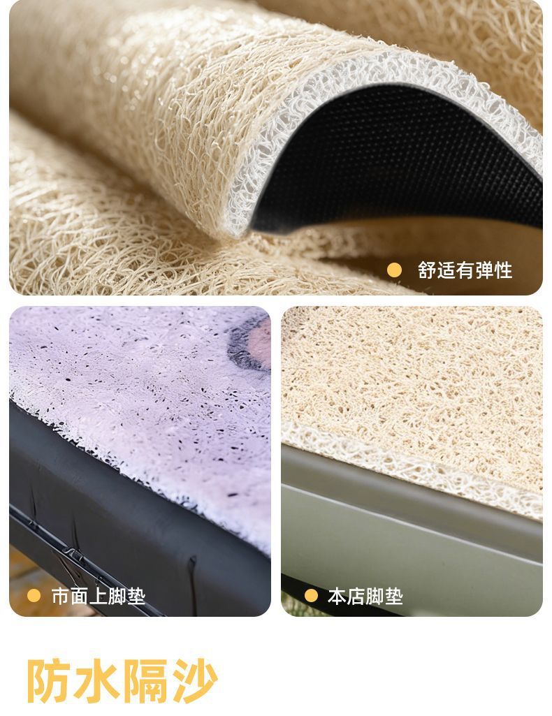 Suitable for Yadi Maimang Electric Scooter Foot Mats, Waterproof and Non-Slip, Cute Cartoon Style Electric Scooter Wire Loop Foot Mats