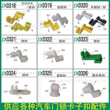 ͨ�����п��i����܇�T�i���h�������U�̶����Ͽ۴�ȫ��܇�S��܇��