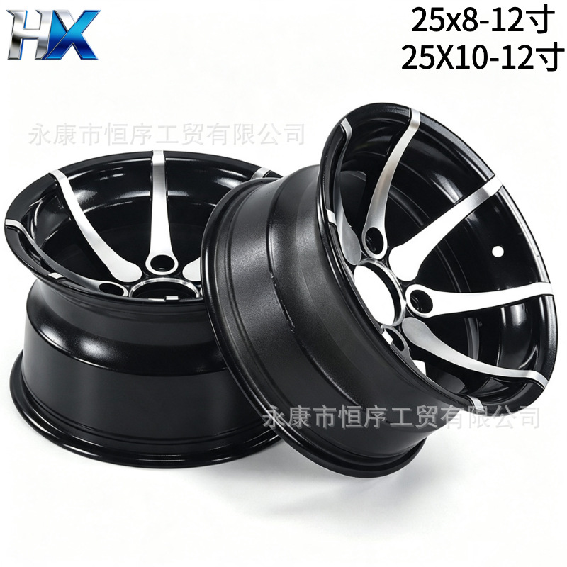 ATV, beach bike, off-road vehicle, go-kart 12inch aluminum alloy wheel 25x 8-14.5inch X 10-12inch aluminum rim