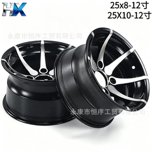 ATV, beach bike, off-road vehicle, go-kart 12inch aluminum alloy wheel 25x 8-14.5inch X 10-12inch aluminum rim