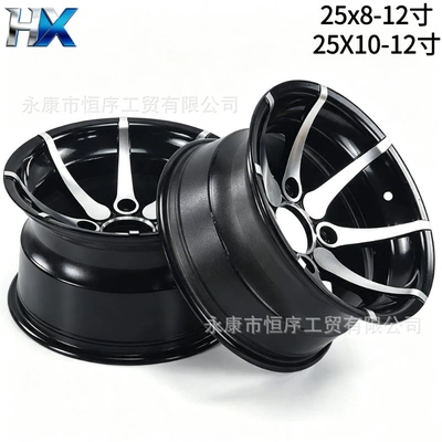 Hub vehicle, go-kart 12inch aluminum