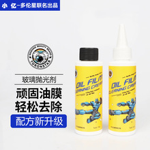 С�|��Ĥ�坍����܇������Ĥȥ�����ض���Ĥ�坍�����L�����۝n��