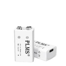 9V늳6F22xӷfñtx늳USB7.4VоS