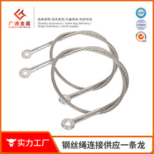 �S��ֱ�N���P��X�׉��T䓽z�K���P�̼���\