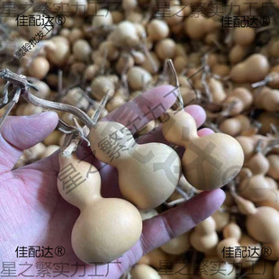 С���J��Ȼ���J������������[������S�ҵؔ�С����Ҿӿ���