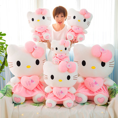 KT猫ぬいぐるみ人形ハートエンジェルKT猫布製誕生日プレゼント一件代発超柔らか短毛ぬいぐるみ