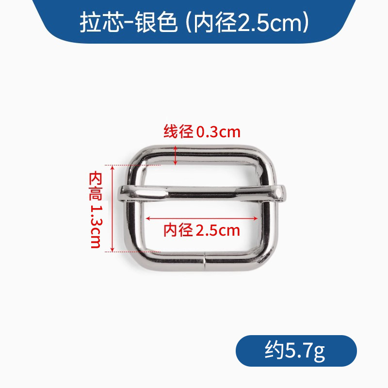 バッグ金具 dバックル 金属半円リング D型バックル 鉄リング 角バックル プルコアバックル 3速日本バックル 角バックル|undefined