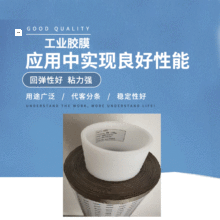 tesa��ɯ60254����p���z��늼������ģ���늱�ϩ���zϵEMI�ڱ�