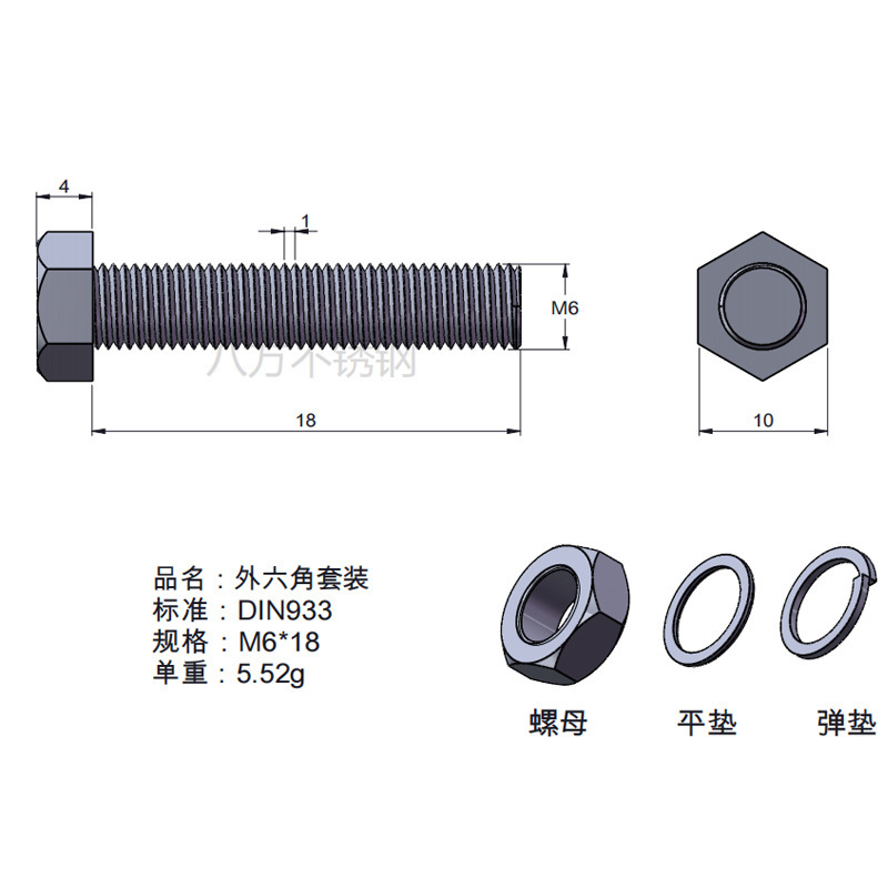 Tuerca de tornillo 304 acero inoxidable hexagonal conjunto de alta resistencia con almohadilla perno de tornillo antideslizante M3M4M5M6M12