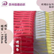 �W����͸���l��]����ӡ���ײ��r��Ů�b�B��ȹͯ�b�W��ӡ��