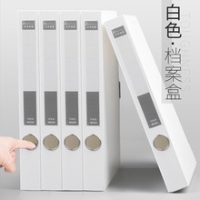 ��ľ������ɫ������MC55�ļ���ճ�۵����а칫���ɴ浵�������Ϻ�
