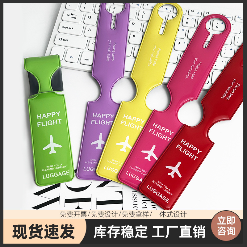 Pvc Aircraft Luggage Boarding Tag Ins Name Tag Checked Identification Anti-Lost Label Hanging Trolley Luggage Tag
