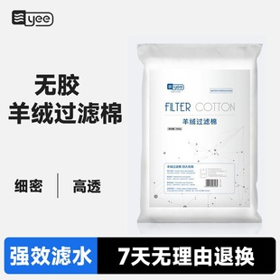 yee��q�����������V�ă�ˮ�Ӻ�ˮ���䌣�ð����~���^�V�����l