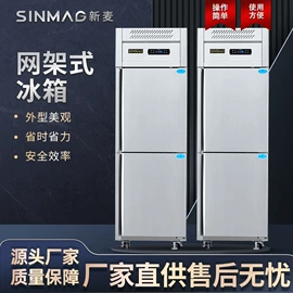 肉品加工设备;食品烘焙设备;食品杀菌设备