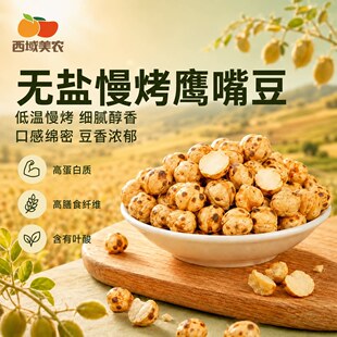 �������r���춹��NҎ���������춹�ִ�ּZ�Թ���ʳ���e��ʳ���l