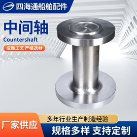 其他船舶配件;橡胶密封圈