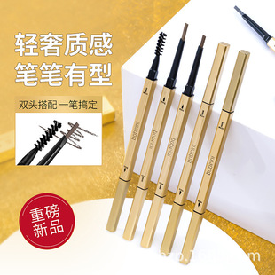 Small gold eyebrow pencil small gold chopsticks double-headed eyebrow pencil triangle ultra-thin double-headed Eyebrow Pencil Waterproof Long-lasting non-blooming wholesale