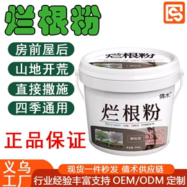 多用途清洁剂;马桶洁厕剂;垃圾袋