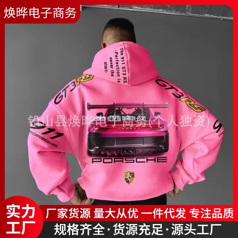 2025 New Foreign Trade Model Porsche McLaren BMW GTR Digital Print Racing Trendy Loose Hooded Sweatshirt 2025 New Foreign Trade Model Porsche McLaren BMW GTR Digital Print Racing Trendy Loose Hooded Sweatshirt