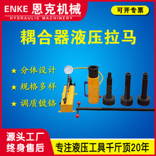 HP����������R36-42��Һ��ż�������R�����Һ�����R�S�҃���