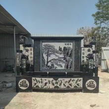 ʯص񸡵ڮʯ񸡵S ʽL̸^bȻ