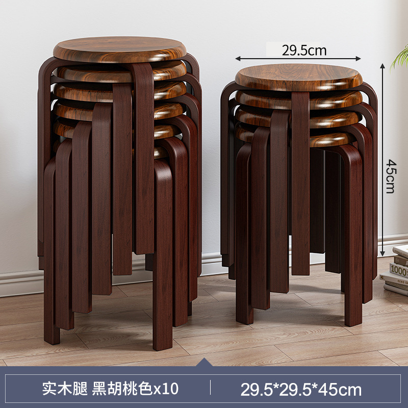 Taburetes de madera sólida taburetes redondos taburetes caseros taburetes bajos taburetes de madera taburetes de repuesto taburetes altos taburetes de comedor simples