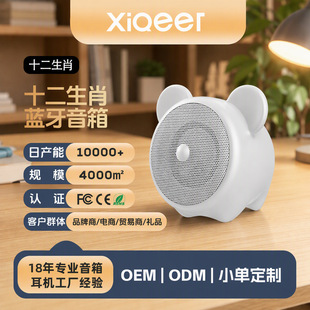 �����䡿˽ģʮ����Ф��y��ͨoem����YƷ������푶��������