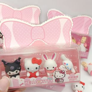 Sanrio Cartoon Boxed Eraser Students Modify Wipe Clean No Trace Rubber Children Soft Cute Rubber