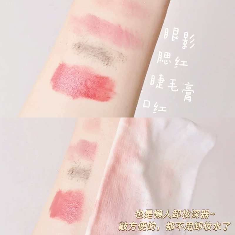 Красивый инструмент для макияжа OTW peach мягкая кожа - дружелюбное к коже средство для снятия макияжа 30 таблеток одноразово бесплатная промывка глаз, губы и лица доступны
