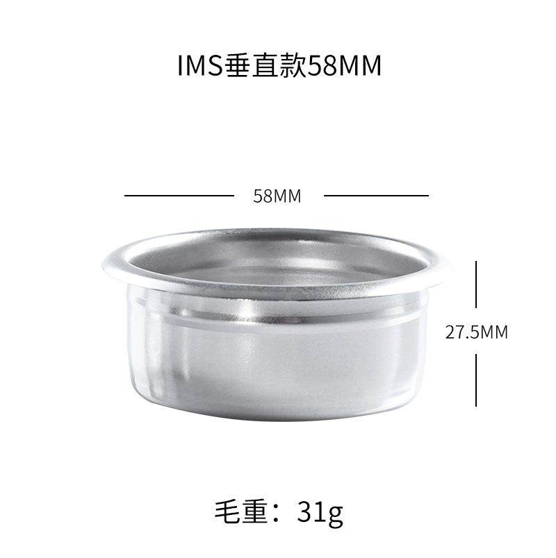 Filtro de café manual de acero inoxidable 304, compatible con 51/54/58 mm