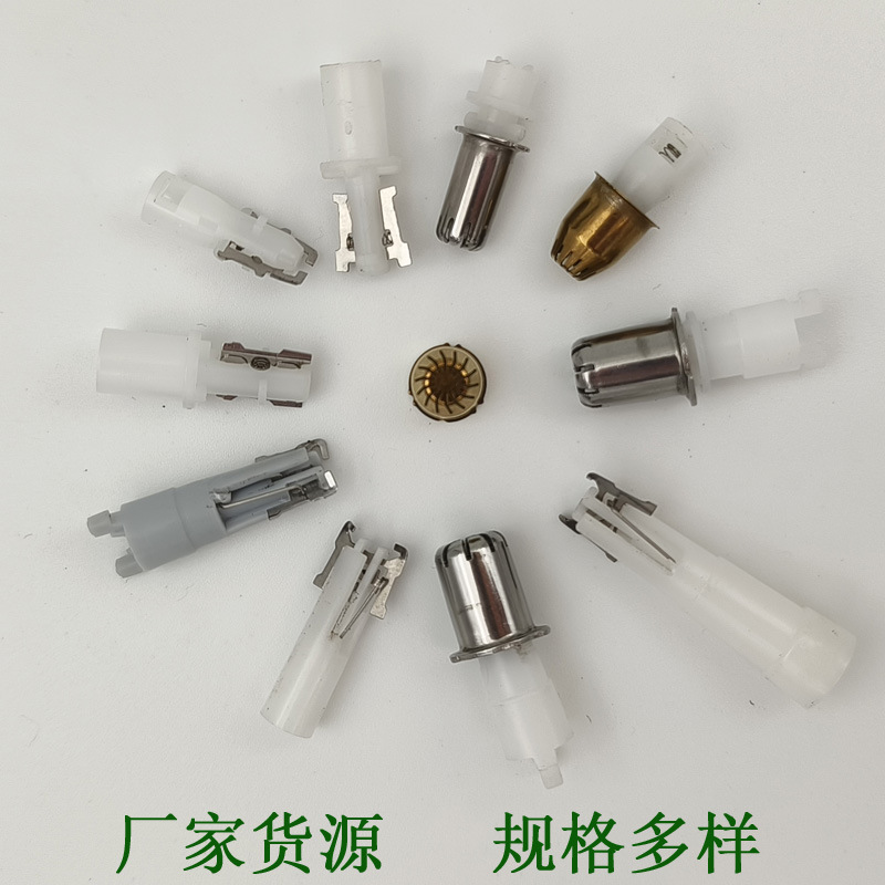 男士干电池鼻毛器刀头 女士眉毛修剪器刀片 多功能剃须修毛器配件