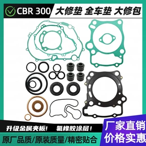 Honda CBR300F CBR300R CBR250i üçün Tam Qapalı Qasket Dəsti