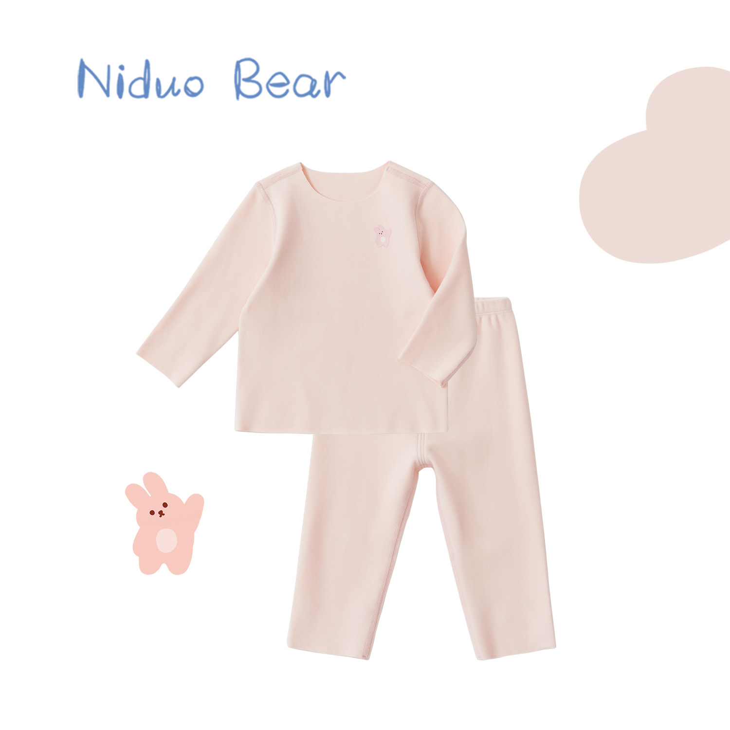 Nido oso invierno de terciopelo ropa de otoño para niños traje de algodón puro bebé niños y niñas ropa de otoño pantalones largos ropa interior térmica Pijamas
