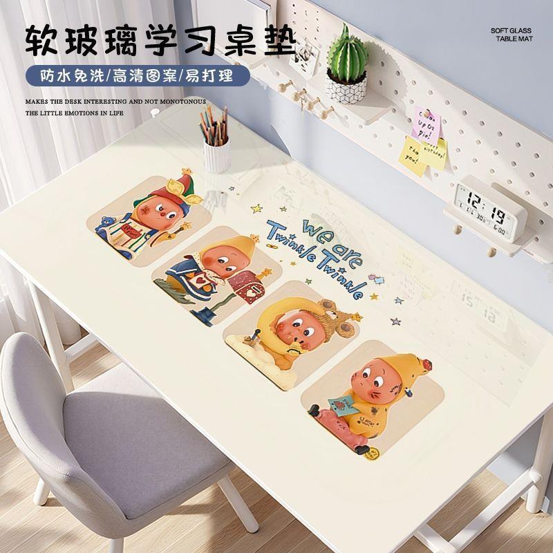 Cartoon Star-Shaped Washable, Wear-Resistant, Waterproof, and Oil-Proof Soft Glass Desk Mat for Students and Children's Writing Desks Cartoon Star-Shaped Washable, Wear-Resistant, Waterproof, and Oil-Proof Soft Glass Desk Mat for Students and Children's Writing Desks