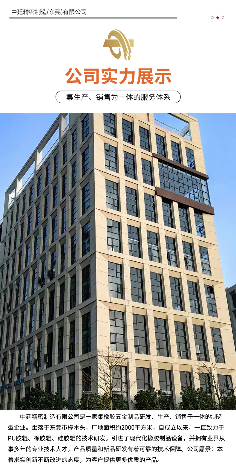 微信图片_20250529151911_04