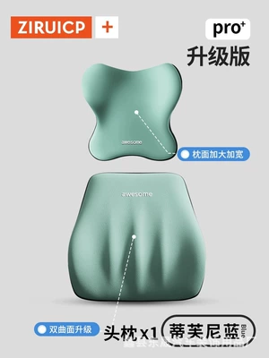 Headrest: Enlarged and Widened for Comfort - butterfly-green-headrest-lumbar-support
