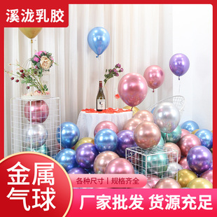 �Ӻ��tɫ���ٚ���5��10��12���c�b������Ɍ��_�I�c�九�ղ���