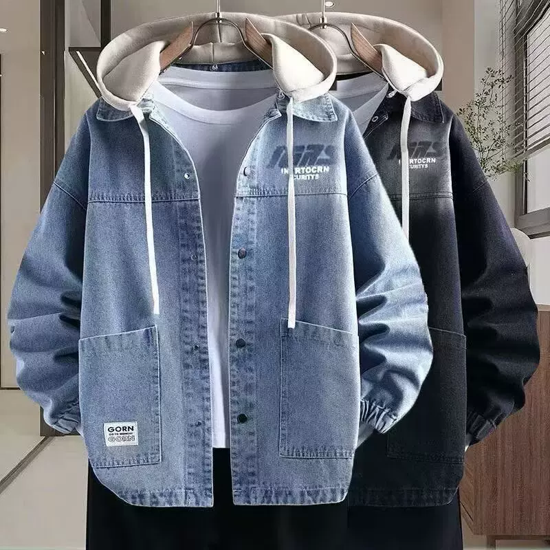 牛仔外套男生春秋季新款青少年夹克男装上衣休闲学生宽松士潮