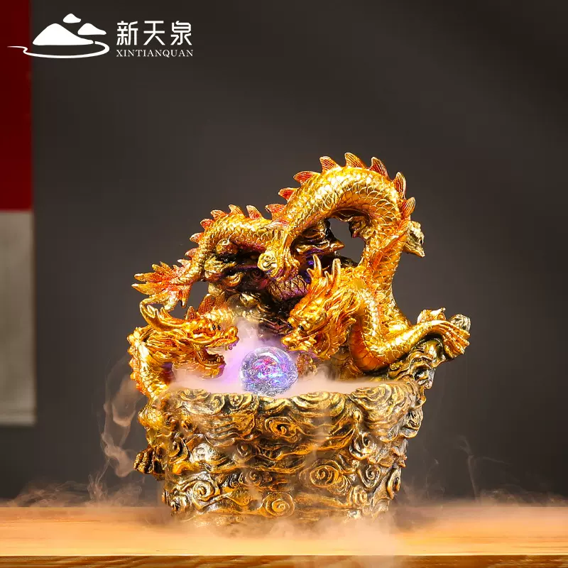 新天泉神龙流水摆件办公室酒店前台店铺开业乔迁装饰礼物创意彩绘