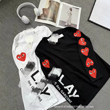 正确版大集合明星同款川久潮牌pla爱心长袖红心眼睛情侣装男女款