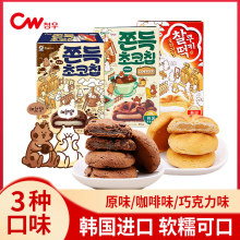 �n���M�����Ӵ����ԭζ����ζ�ɿ���ζ������ʳ�������c�W�tС��
