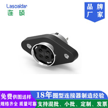 POWER DIN����ĸ�������׺���DIN�Դ�����B�������ݽz�׹̶����