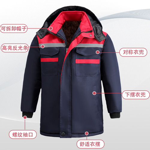 Winter Security Cotton Parka, Insulated, Deep Blue, Fleece Lined, Warm, Thick, Reflective Strips, Storage Workwear, Men's Windproof