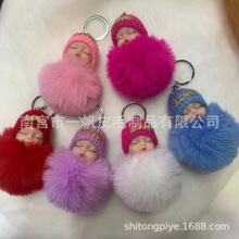 �S�����l�«H��ë���ë���Ʒ�������С��ë����b�o�Ϸ���ë��