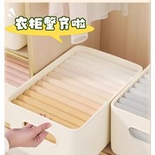 大容量收纳箱储物盒家用长方形玩具零食杂物收纳筐