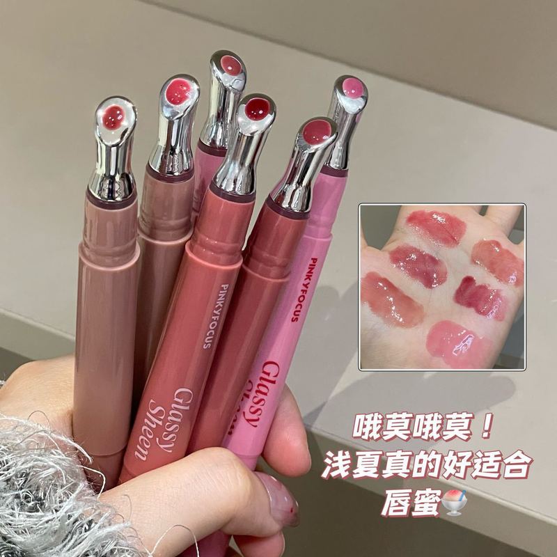 PINKYFOCUS轻凝冰澈盈泽唇蜜清透水光镜面唇釉嘟嘟精华蜜跨境美妆|undefined