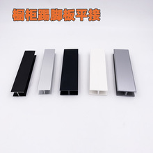 �X�Ͻ����_��ֱ�� �������_���������_��ƽ�D��PVC���_��ֱ��X20