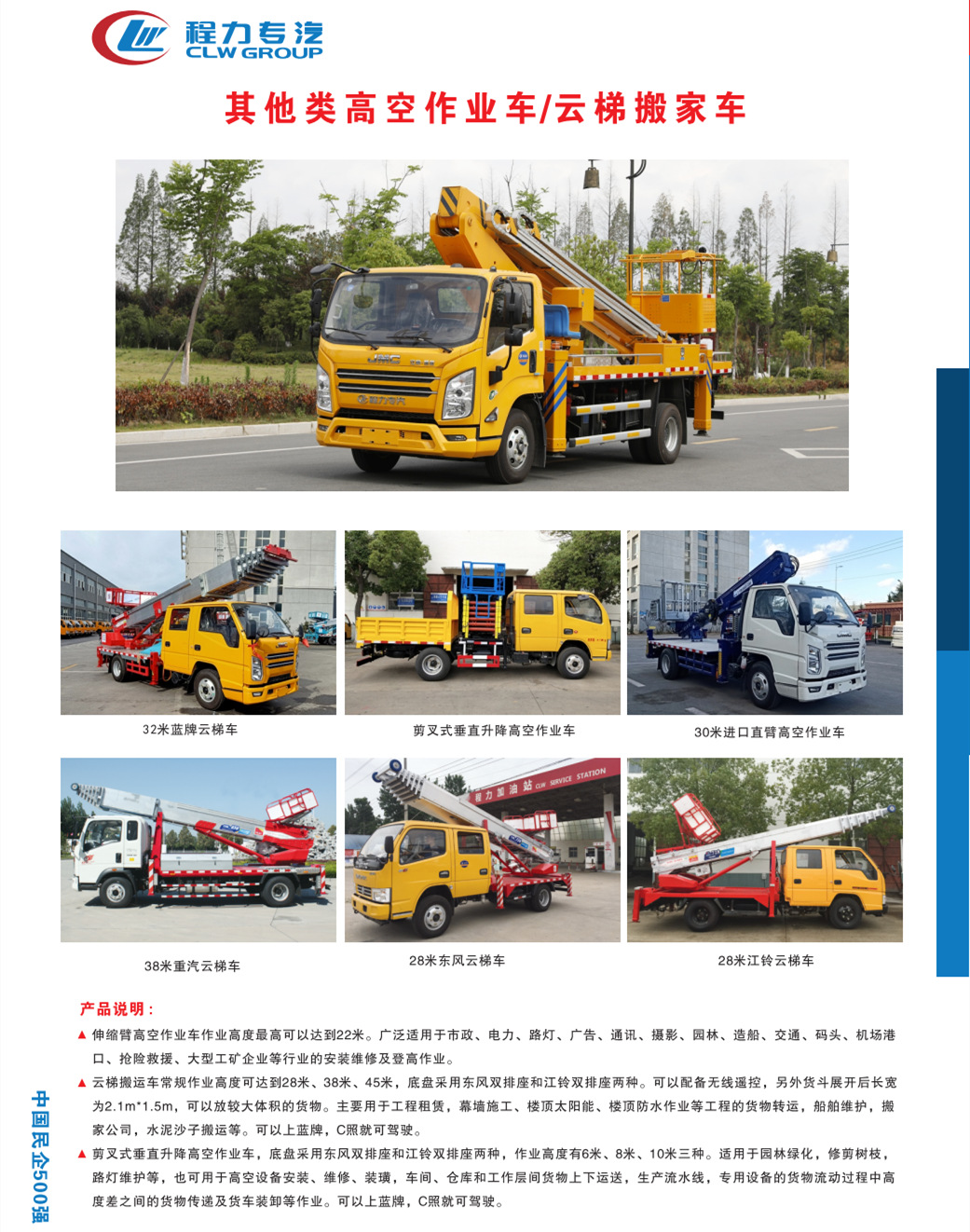 微信图片_20251206155625_18_46.png