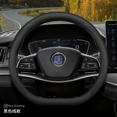 Dmi/Ev Glory Edition Genuine Leather | Steering wheel cover - tang-dynasty-exclusive-black-default