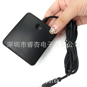 Связаться с картой IC Смарт-карта, машина для чтения SMSARTCARDREADER/WRIT